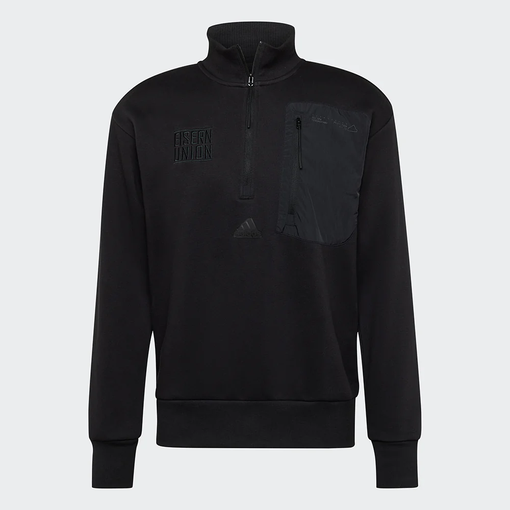 adidas Sweatshirt - schwarz