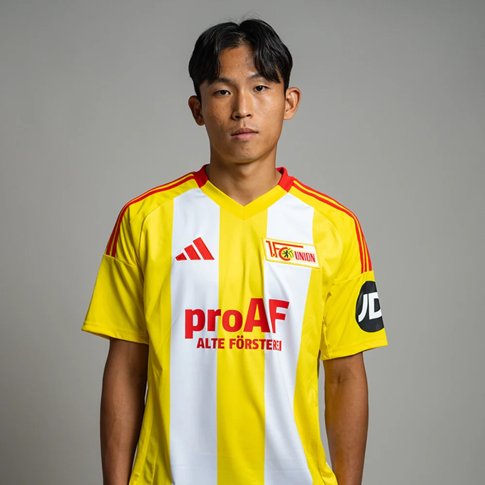 Union Ausweichtrikot proAF Männer 24/25 - Image 2